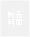 开局过目不忘,铸造记忆宫殿