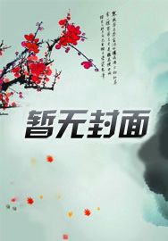 问九卿