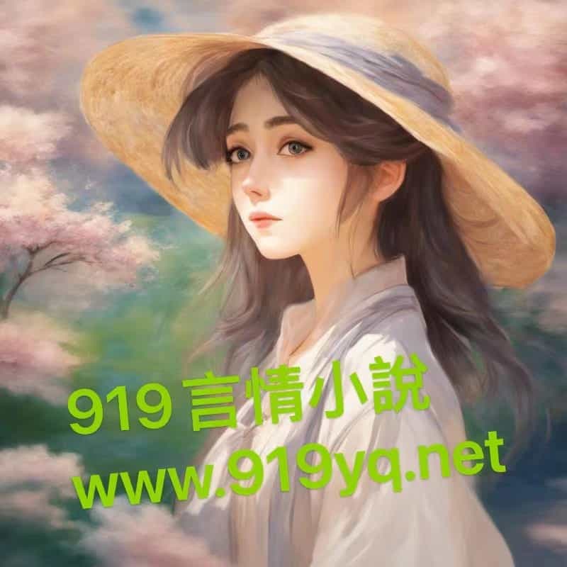 昨日今朝/过期的守候