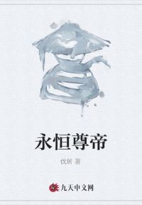 重生1984:下海创建想象公司