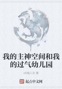长生武道:我能无限强化功法