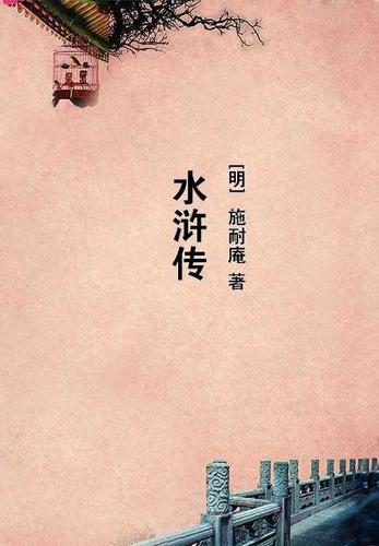 末世:开局觉醒SSS级掠夺天赋